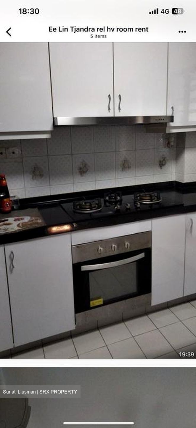 Hume Park I (D21), Condominium #452465761